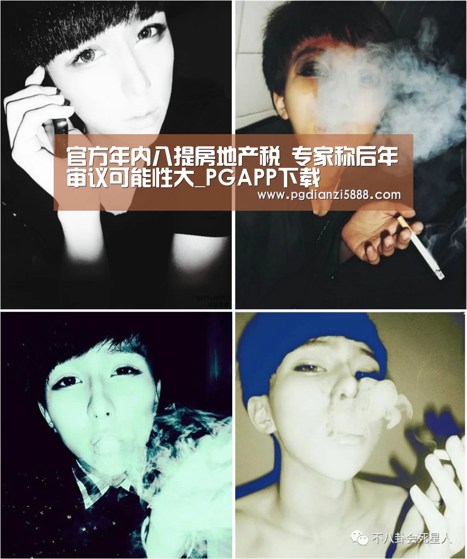 PG电子官方网站
