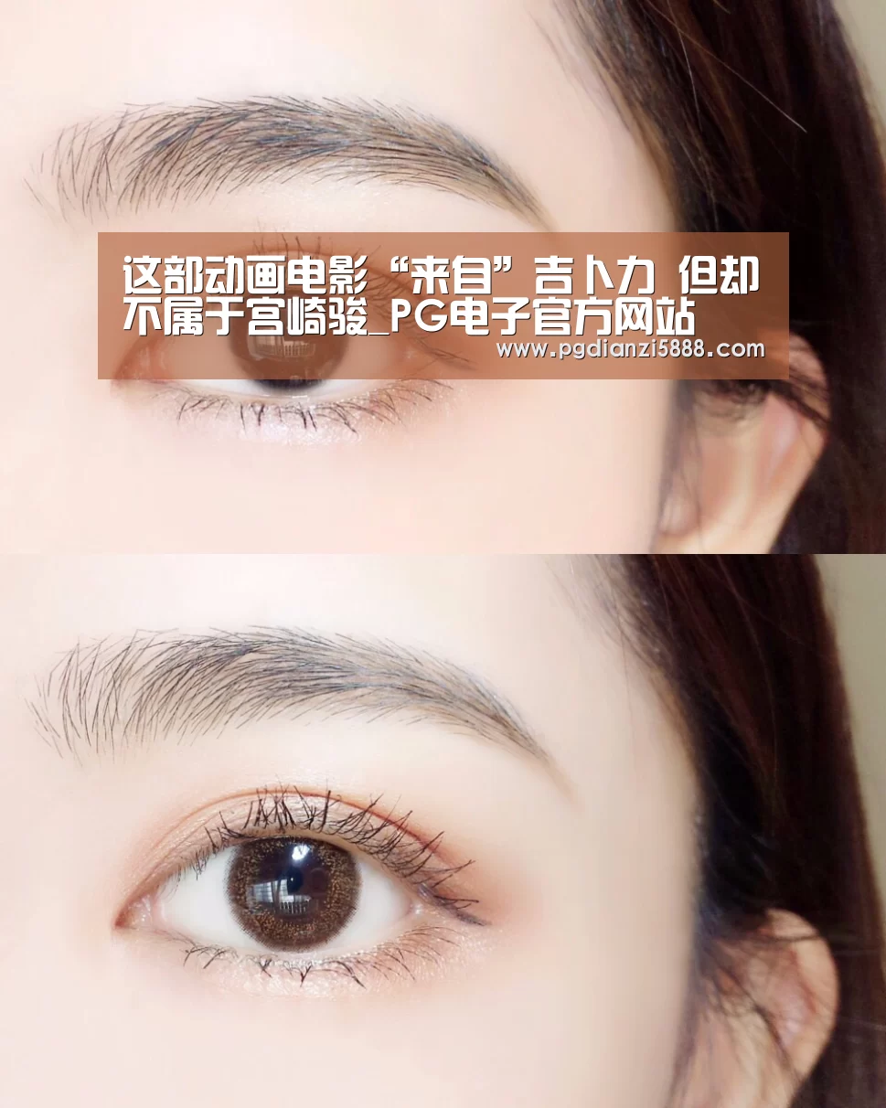 PG电子官方网站