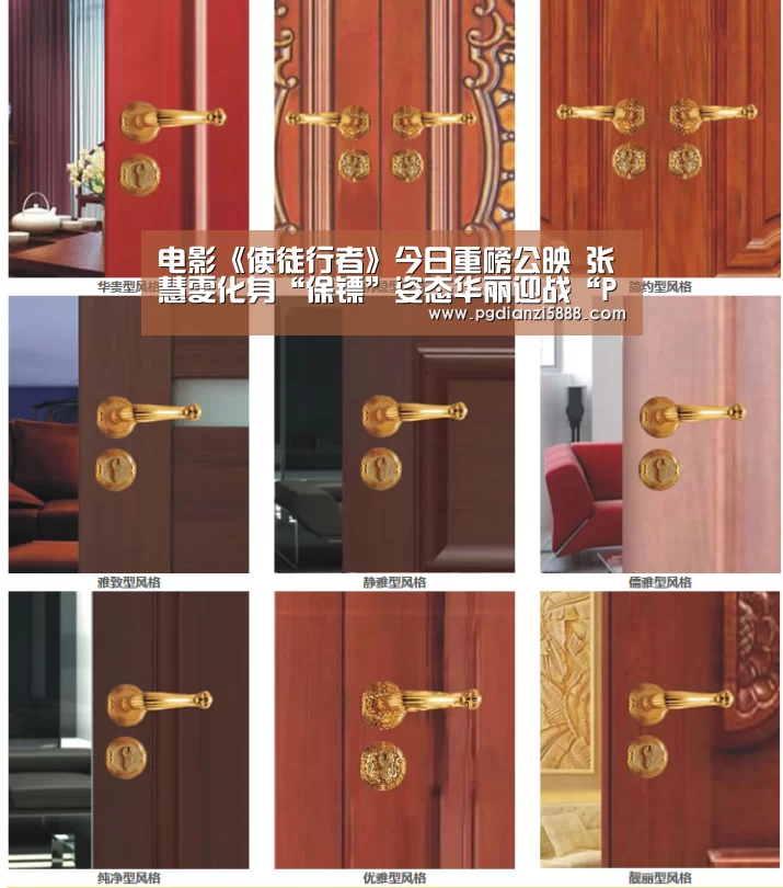 PG麻将网页版入口