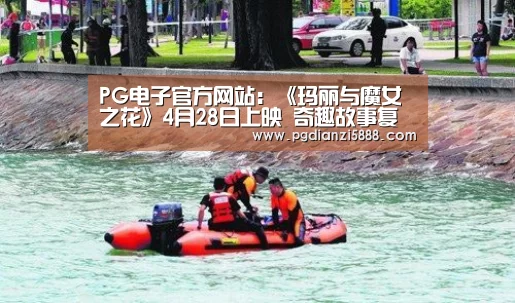 PG麻将网页版入口