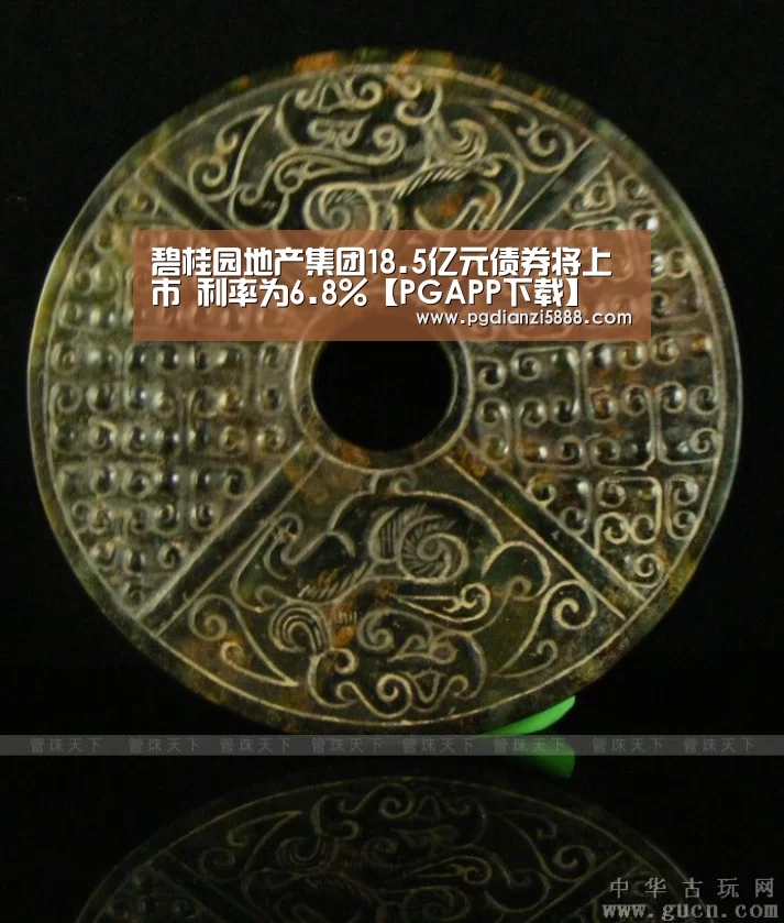 PG电子官方网站